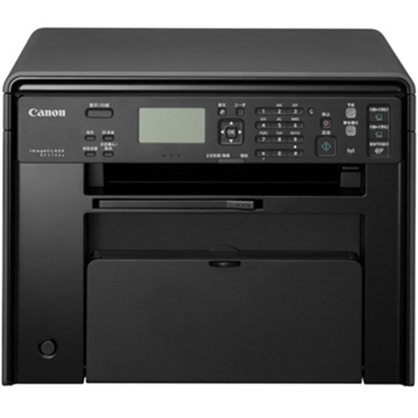 Máy in Laser Đa chức năng CANON MF 4720w Đã qua sử dụng